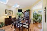 3868 Brookview Point - Photo 18