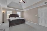 308 Dalston Way - Photo 21