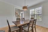 308 Dalston Way - Photo 8