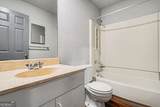 1205 Natchez Trace - Photo 11