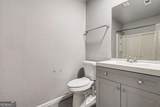 1205 Natchez Trace - Photo 14