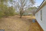 269 Norwood Lane - Photo 7