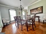 100 Cheek Drive - Photo 17