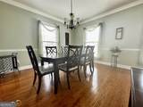 100 Cheek Drive - Photo 18