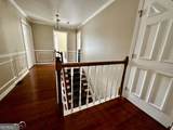 100 Cheek Drive - Photo 20