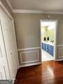 100 Cheek Drive - Photo 22