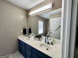 100 Cheek Drive - Photo 23
