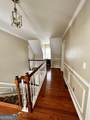 100 Cheek Drive - Photo 24