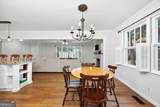 3015 Clairmont Avenue - Photo 15
