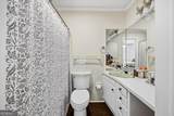3015 Clairmont Avenue - Photo 21
