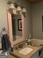 32 Yogi Bear Boulevard - Photo 18