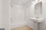3036 Peeler Road - Photo 4