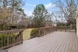 3036 Peeler Road - Photo 5
