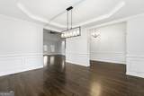 44 Arbor Shores Drive - Photo 15