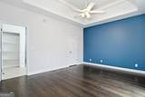 44 Arbor Shores Drive - Photo 28