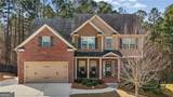 1256 Double Branches Lane - Photo 2