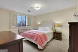 300 Johnson Ferry Road - Photo 12