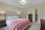 300 Johnson Ferry Road - Photo 14