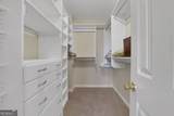 300 Johnson Ferry Road - Photo 16