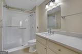 300 Johnson Ferry Road - Photo 17