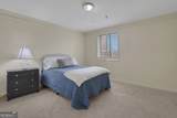 300 Johnson Ferry Road - Photo 20