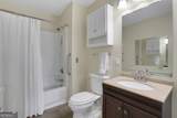 300 Johnson Ferry Road - Photo 24