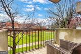 300 Johnson Ferry Road - Photo 26