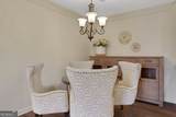300 Johnson Ferry Road - Photo 7