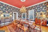 314 Church Street - Photo 8