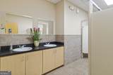 1690 Roberts Boulevard - Photo 15