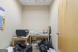 1690 Roberts Boulevard - Photo 9