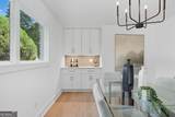 2201 Edgemore Drive - Photo 20