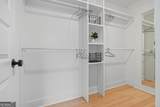 2201 Edgemore Drive - Photo 29