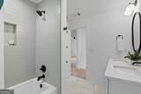 2201 Edgemore Drive - Photo 33