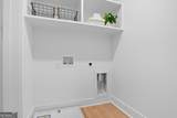 2201 Edgemore Drive - Photo 34