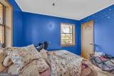 787 Parham Town Road - Photo 34