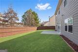 2292 Infield Lane - Photo 35