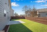 2292 Infield Lane - Photo 36
