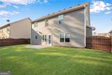 2292 Infield Lane - Photo 37