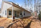 7338 Mitchell Court - Photo 28
