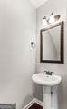 203 Amberley Court - Photo 20