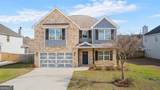 203 Amberley Court - Photo 7