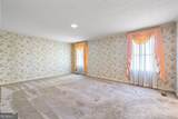 1107 Highway 92 - Photo 24