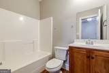 803 Robinhood  A Trail - Photo 15