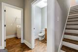 803 Robinhood  A Trail - Photo 17