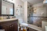 210 Tall Tree Road - Photo 10