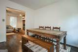 210 Tall Tree Road - Photo 9