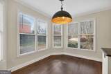 1712 Kenbrook Court - Photo 11