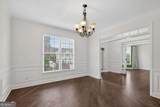 1712 Kenbrook Court - Photo 5
