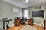 99 Highland Circle - Photo 11